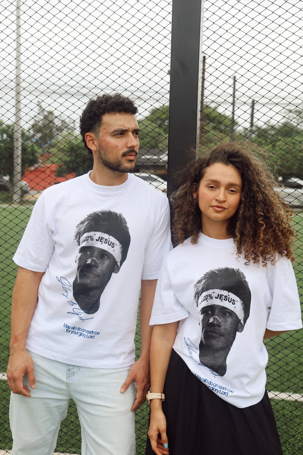 GLORY TO GOD TEE
